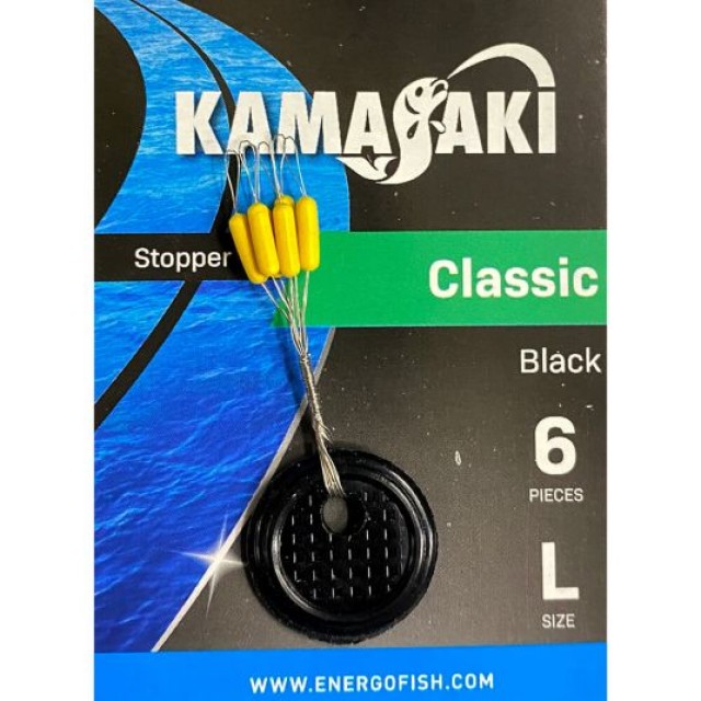 Opritor Kamasaki Alungit Gs Classic Galben L - 79006213