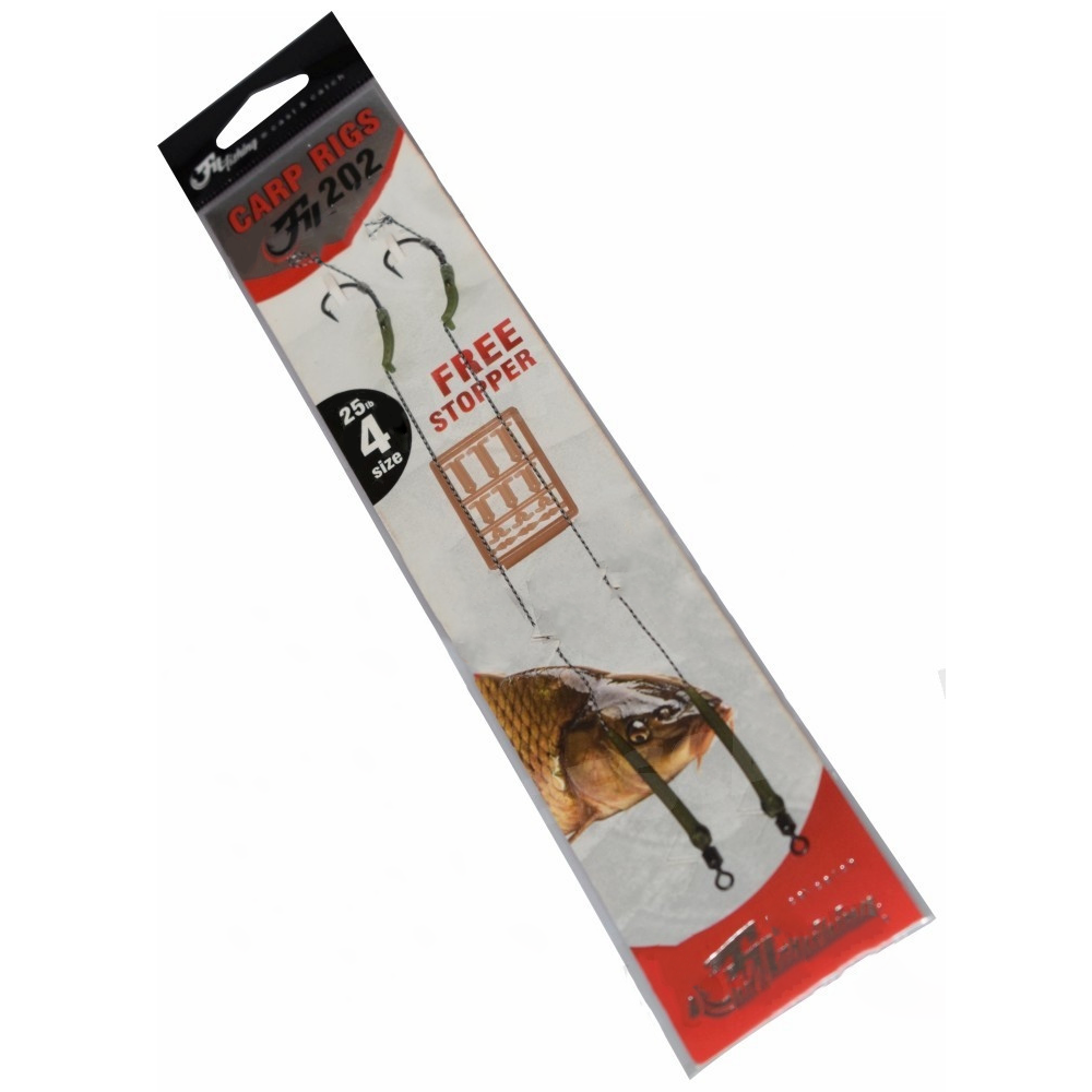 SET 2 BUC CARLIGE LEGATE FILFISHING 202+ OPRITOR GRATUIT NR 8 - CARLIG CURVED - FIL4652