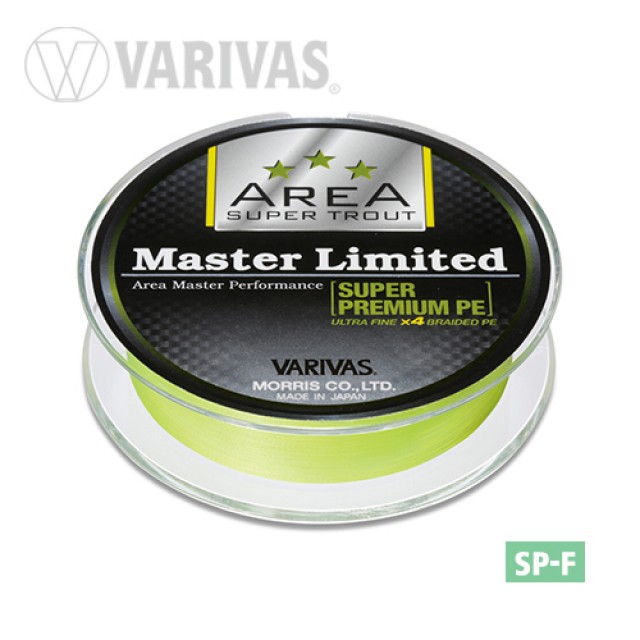 FIR TEXTIL VARIVAS TROUT AREA MASTER LIMITED PE 75m 4.5lb GALBEN FLUO - V44075015 FIR TEXTIL VARIVAS TROUT AREA MASTER LIMITED PE 75m 4.5lb GALBEN FLUO - V44075015
