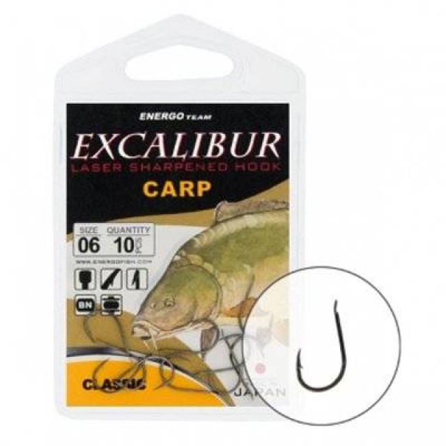 Carlige Excalibur Carp Classic Ns Nr 2 (8buc/plic) - 47020002