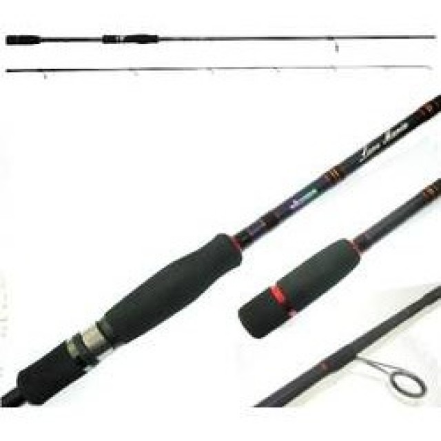 LANSETA SPINNING OKUMA LANSETA 2BUC LUREMANIA SPIN 2,49M/10-32G - O.OKR.43981 LANSETA SPINNING OKUMA LANSETA 2BUC LUREMANIA SPIN 2,49M/10-32G - O.OKR.43981