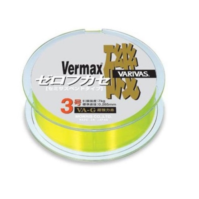 Fir Monofilament Varivas Vermax 0.22 MM/4.5KG 150M - V291501.75