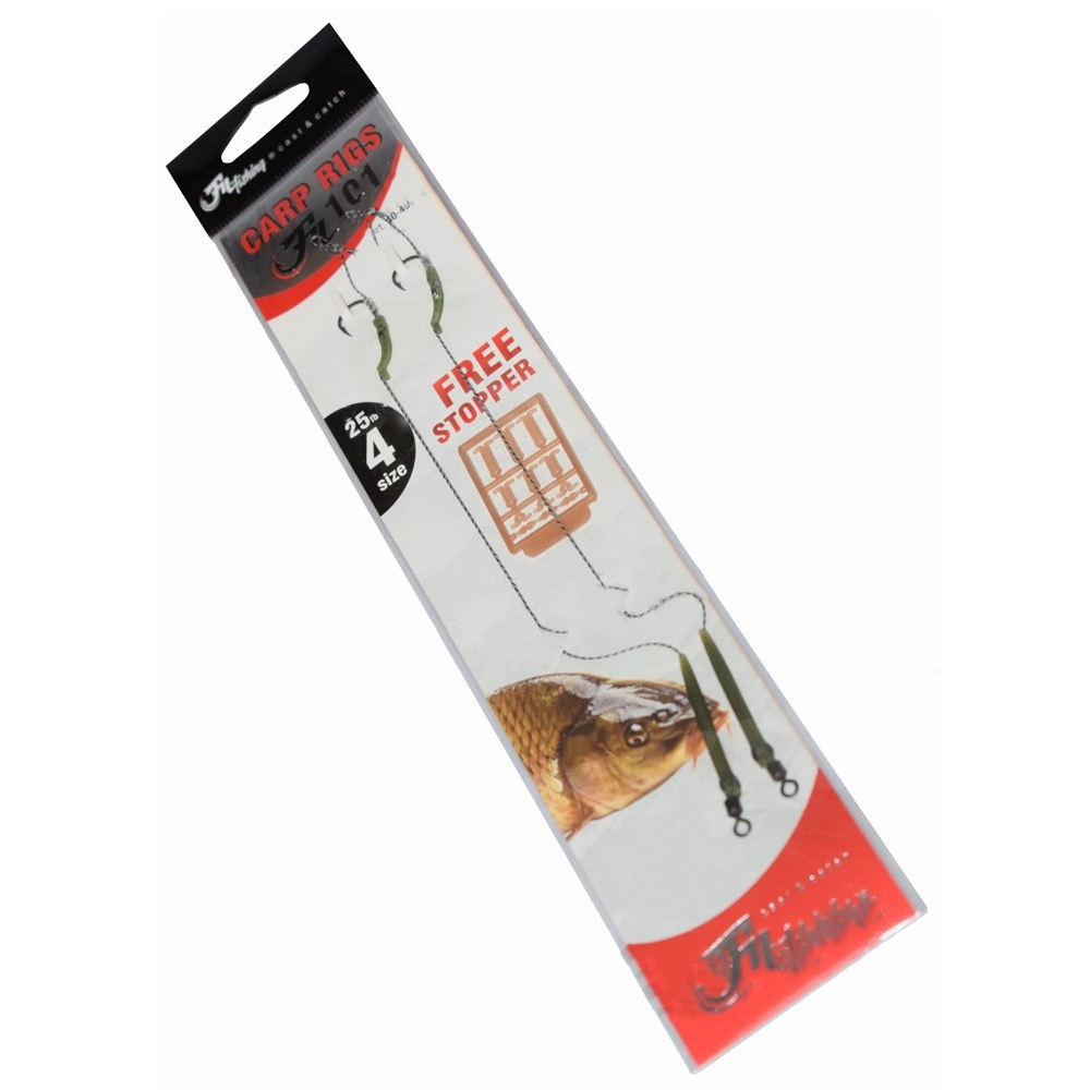 SET 2 BUC CARLIGE LEGATE FILFISHING 101+ OPRITOR GRATUIT NR 8 - CARLIG WIDE GAPE - FIL4614
